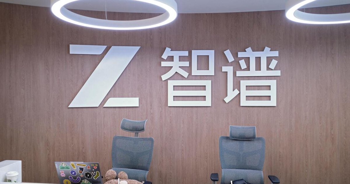 Os fundadores da Z.ai trabalharam em pesquisas financiadas por um instituto chinês que a Grã-Bretanha vinculou a espiões