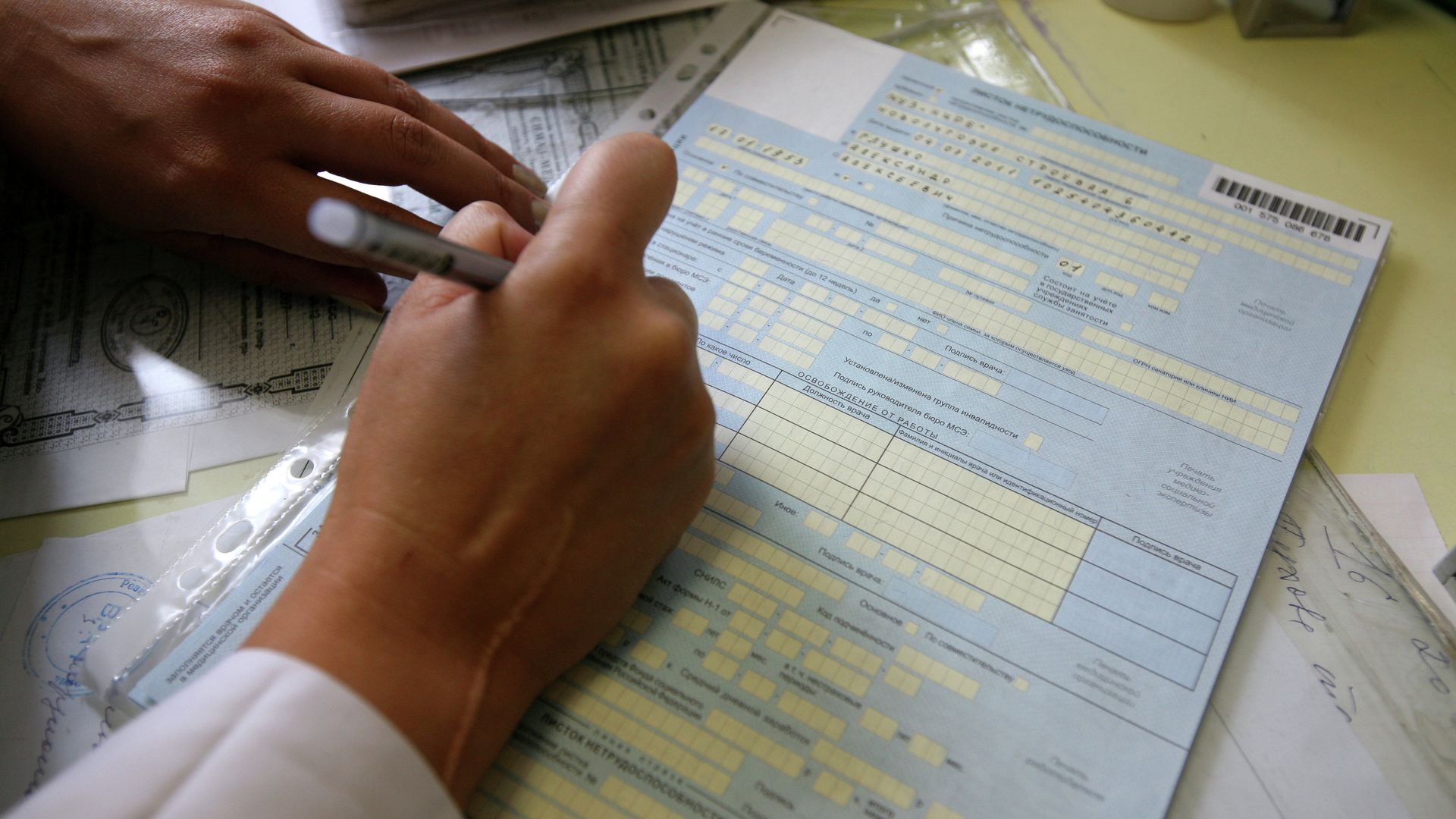 RIA Novosti: o certificado de incapacidade pode ser prorrogado até 10 meses