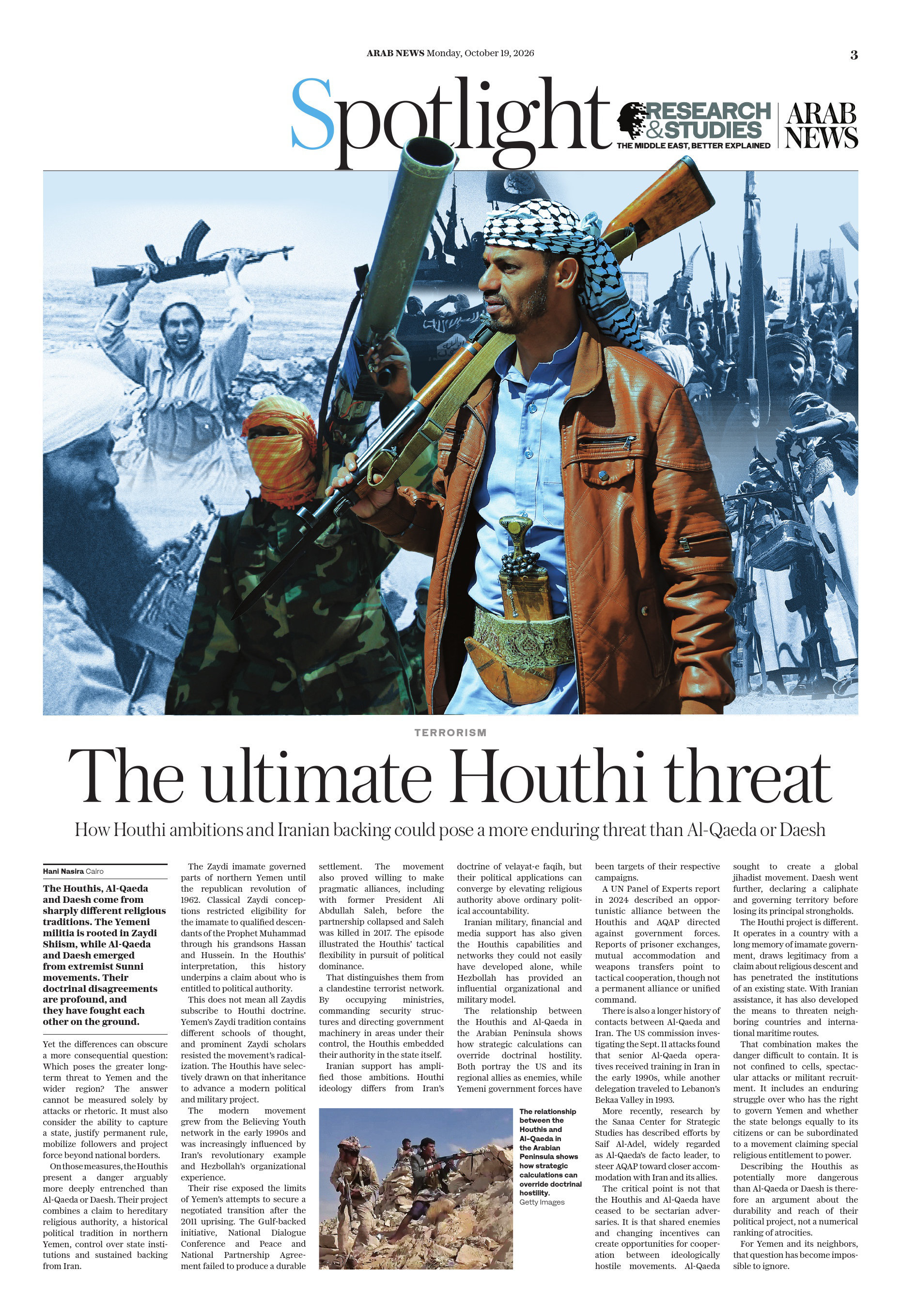 Por que os Houthis podem representar uma ameaça maior do que a Al-Qaeda e o Daesh
