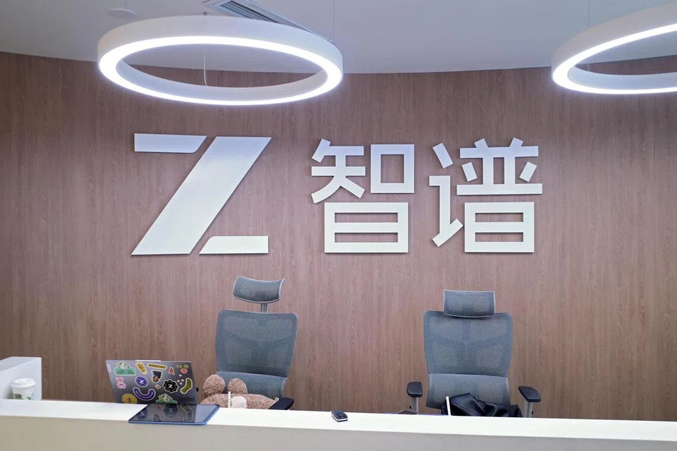Os fundadores da Z.ai trabalharam em pesquisas financiadas por um instituto chinês que a Grã-Bretanha vinculou a espiões
